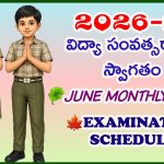 HAMARI-HINDI.COM