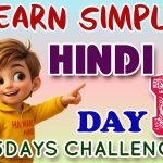 LEARN EASY HINDI IN 45DAYS-Day 1