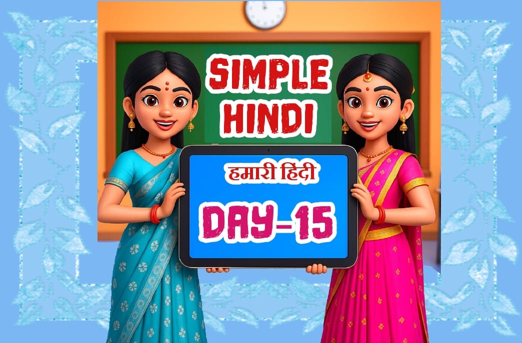 SPOKEN HINDI