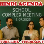 CLUSTER COMPLEX MEETING AGENDA in HINDI