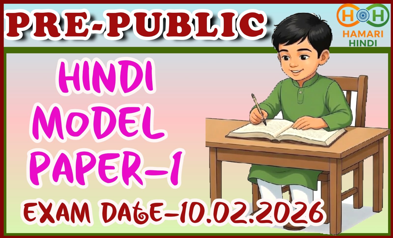 PREPUBLIC HINDI