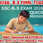 10TH B.S FINAL TOUCH