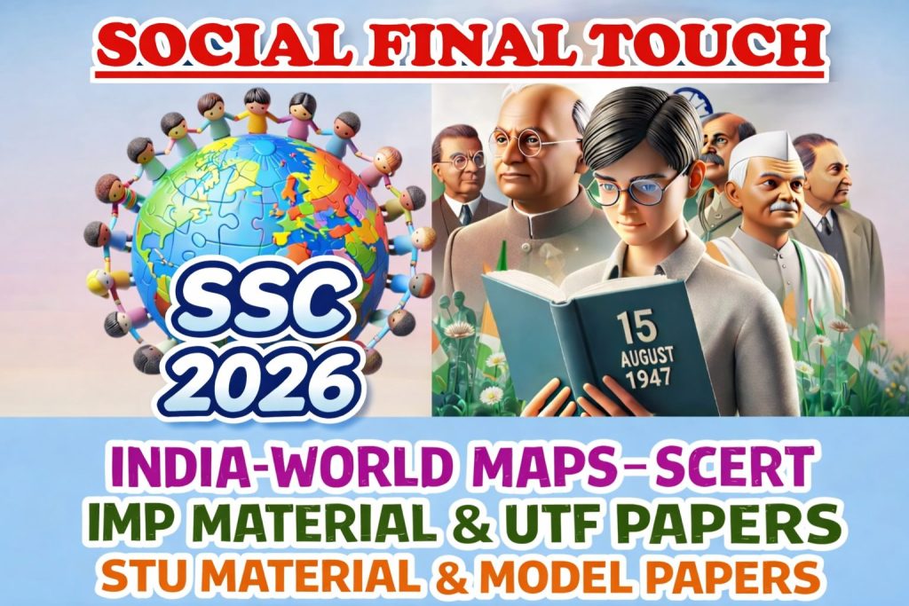 10TH SOCIAL STUDIES FINAL TOUCH  ALL IN ONE