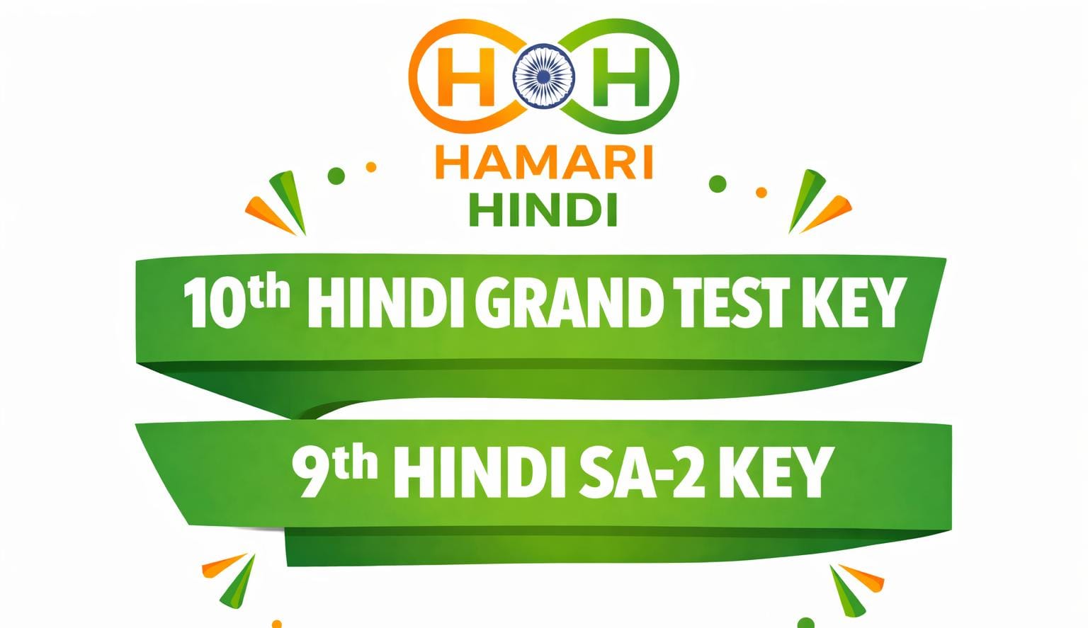 9th SA-2 OFFICIAL KEY 2026