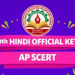 9th HINDI SA-2 OFFICIAL KEY 2026