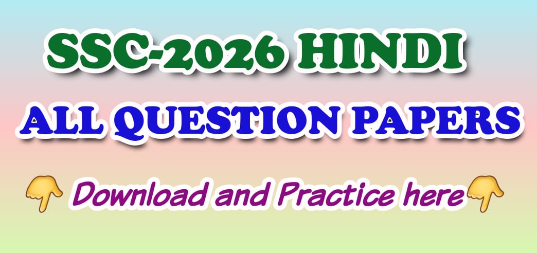 10TH HINDI ALL OFFICIAL MODEL PAPERS & OTHER MODEL PAPERS