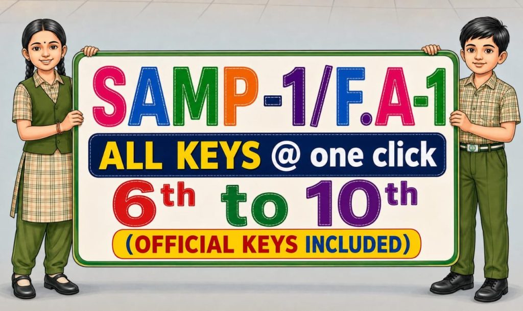 FA-1 HAMARI HINDI KEYS
